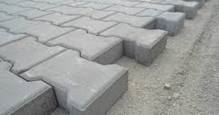 Плитка тактильная 300х300, цена от 711 руб., купить в Красноуфимске